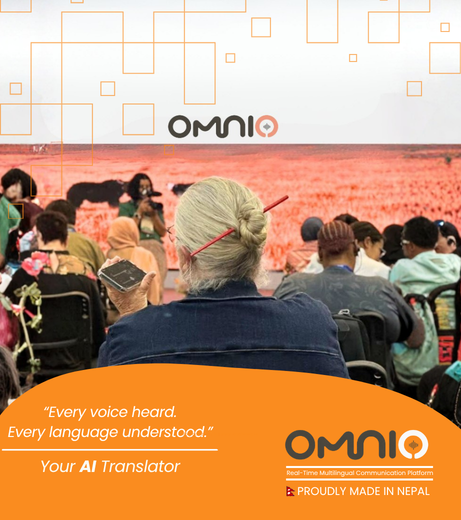 Omnio illustration